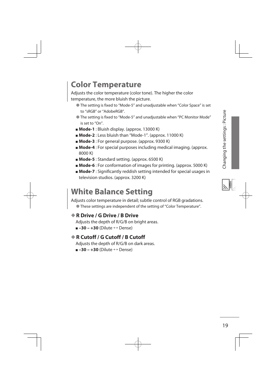 Color temperature, White balance setting, R drive / g drive / b drive | R cutoff / g cutoff / b cutoff | JVC LT-32WX50 User Manual | Page 38 / 79