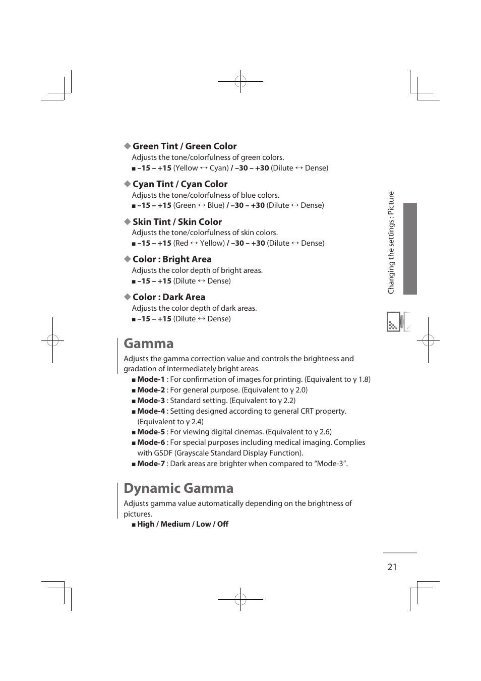 Gamma, Dynamic gamma, Green tint / green color | Cyan tint / cyan color, Skin tint / skin color, Color : bright area, Color : dark area | JVC LT-32WX50 User Manual | Page 40 / 79