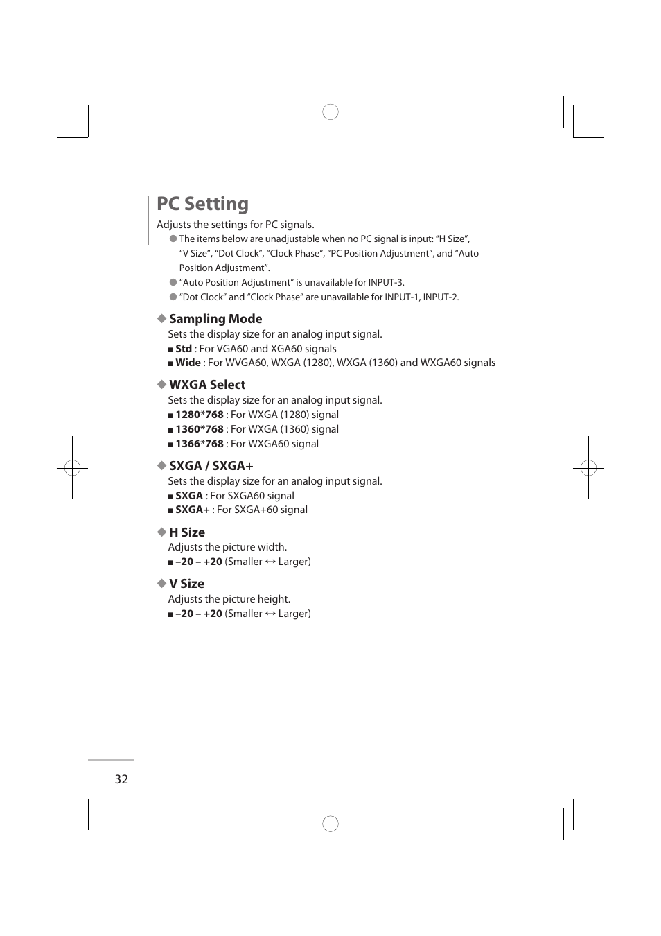 Pc setting, Sampling mode, Wxga select | Sxga / sxga, H size, V size | JVC LT-32WX50 User Manual | Page 51 / 79