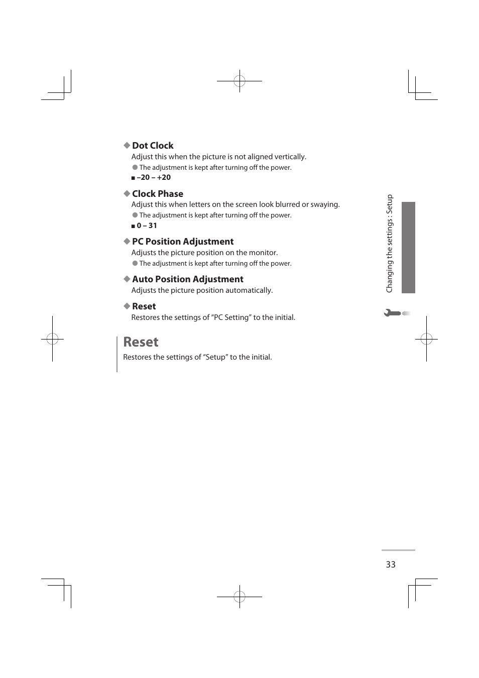 Reset | JVC LT-32WX50 User Manual | Page 52 / 79