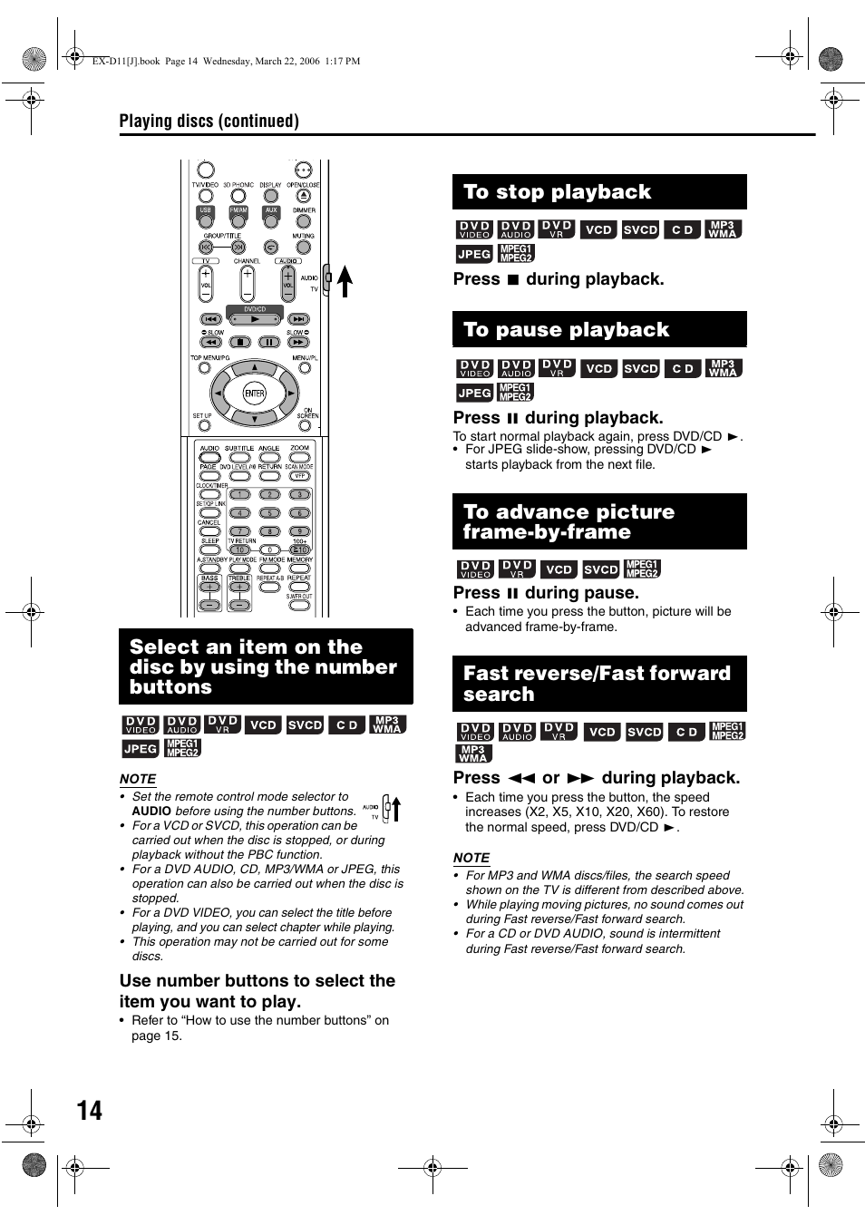 To stop playback, To pause playback, To advance picture frame-by-frame | Fast reverse/fast forward search | JVC CA-EXD11 User Manual | Page 16 / 128