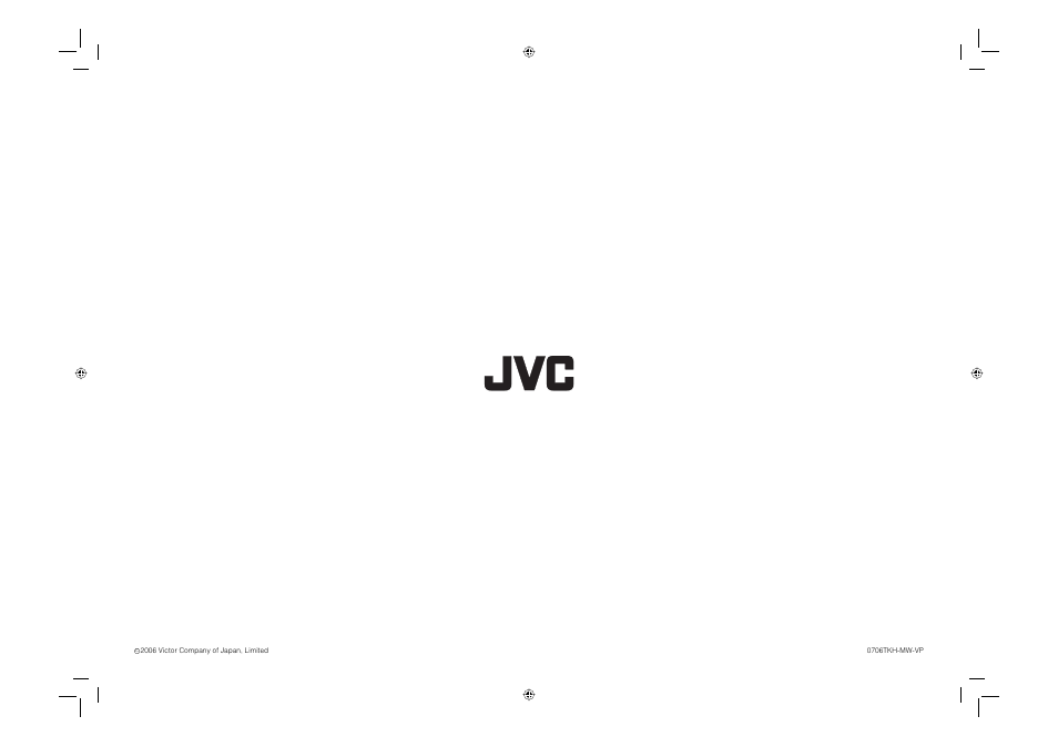 JVC 0706TKH-MW-VPC User Manual | Page 25 / 25