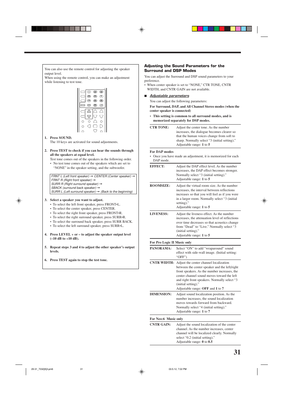 JVC LVT1007-010A[A] User Manual | Page 33 / 53