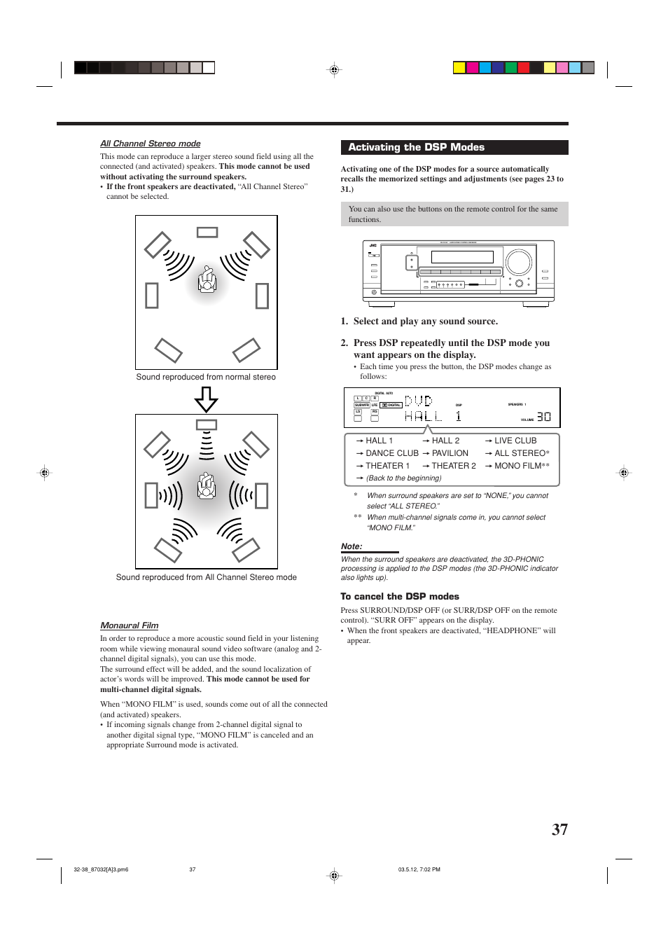 Activating the dsp modes | JVC LVT1007-010A[A] User Manual | Page 39 / 53