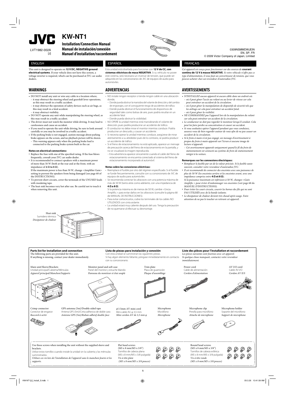 JVC LVT1982-002A User Manual | 6 pages