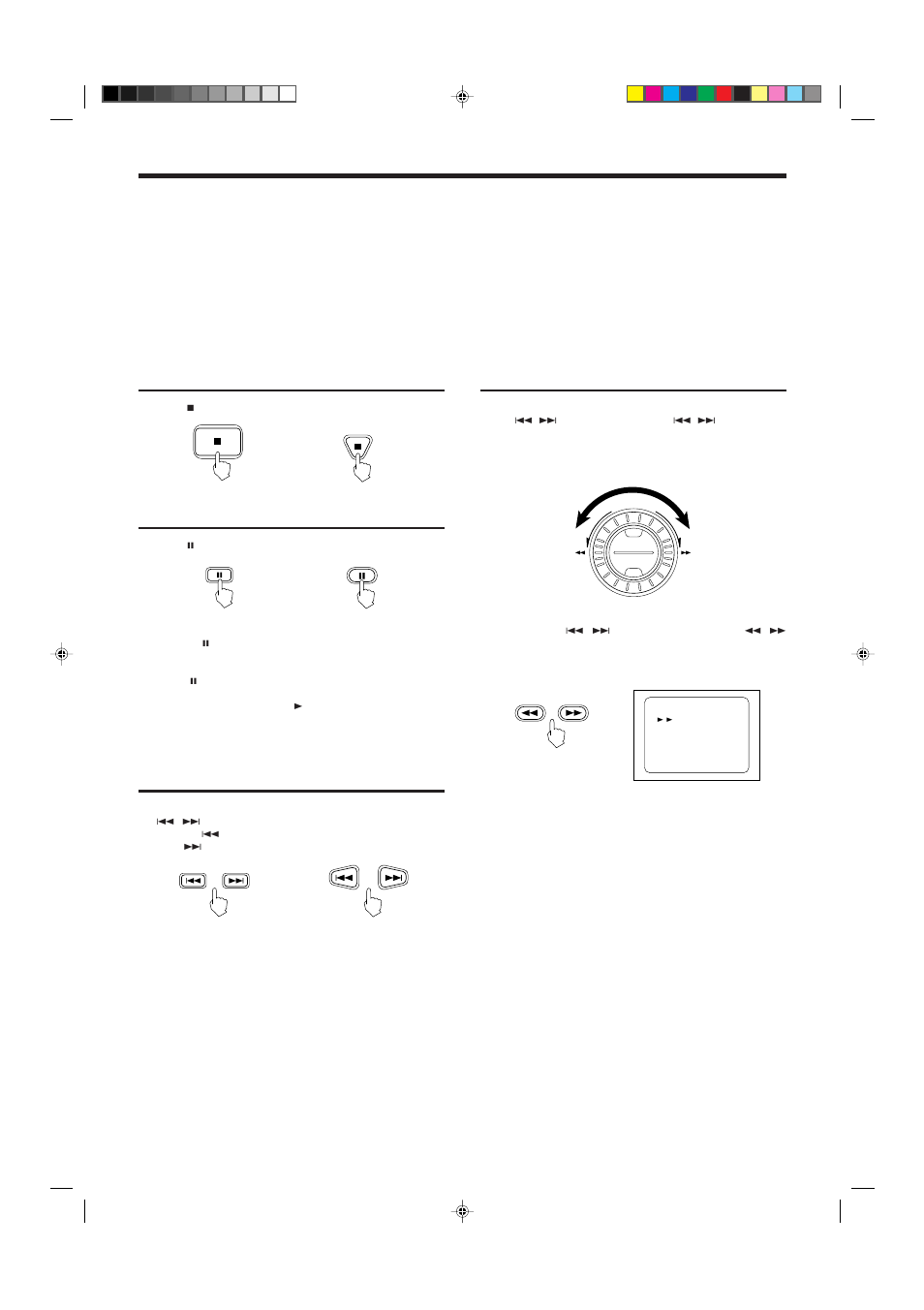 Basic operations stopping play, Skipping the track, Pausing play | Manual search | JVC XL-MV7000GD User Manual | Page 12 / 32