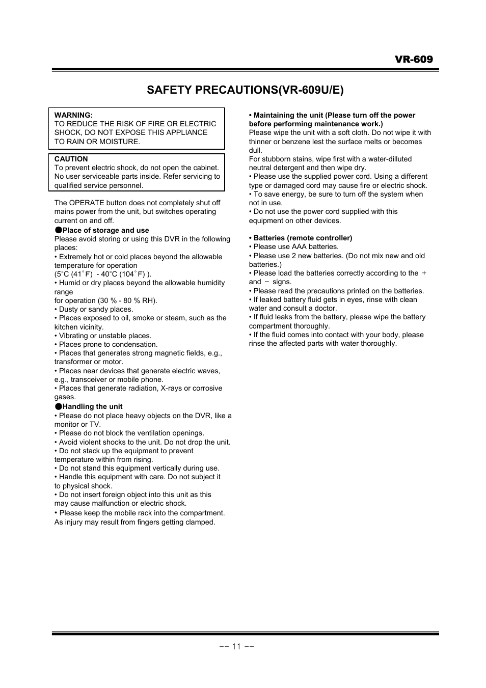 Safety precautions(vr-609u/e), Vr-609 | JVC VR-609 User Manual | Page 11 / 102