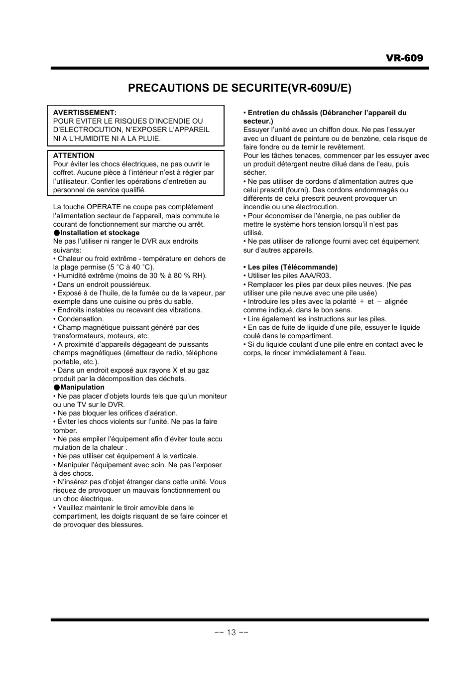 Precautions de securite(vr-609u/e), Vr-609 | JVC VR-609 User Manual | Page 13 / 102