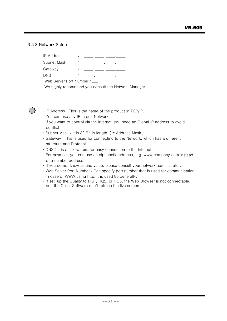 JVC VR-609 User Manual | Page 31 / 102