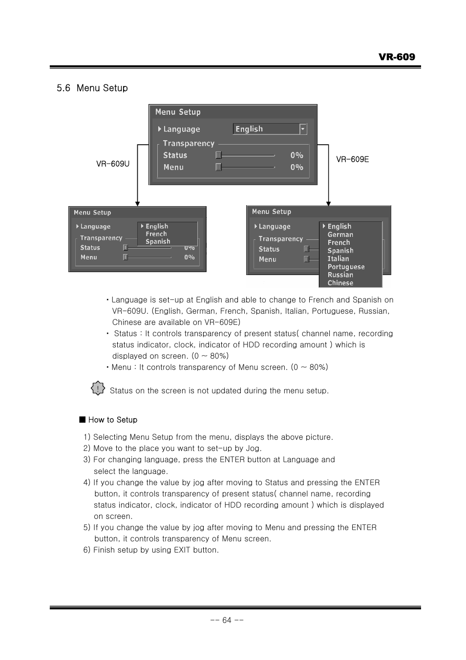 JVC VR-609 User Manual | Page 64 / 102