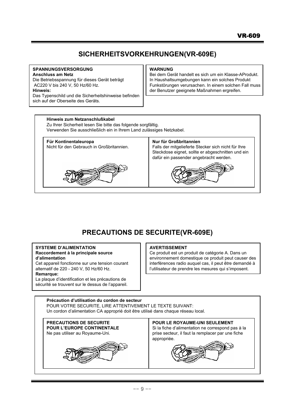 Sicherheitsvorkehrungen(vr-609e), Precautions de securite(vr-609e), Vr-609 | JVC VR-609 User Manual | Page 9 / 102