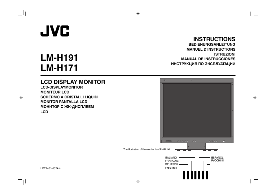 JVC LM-H171 User Manual | 18 pages