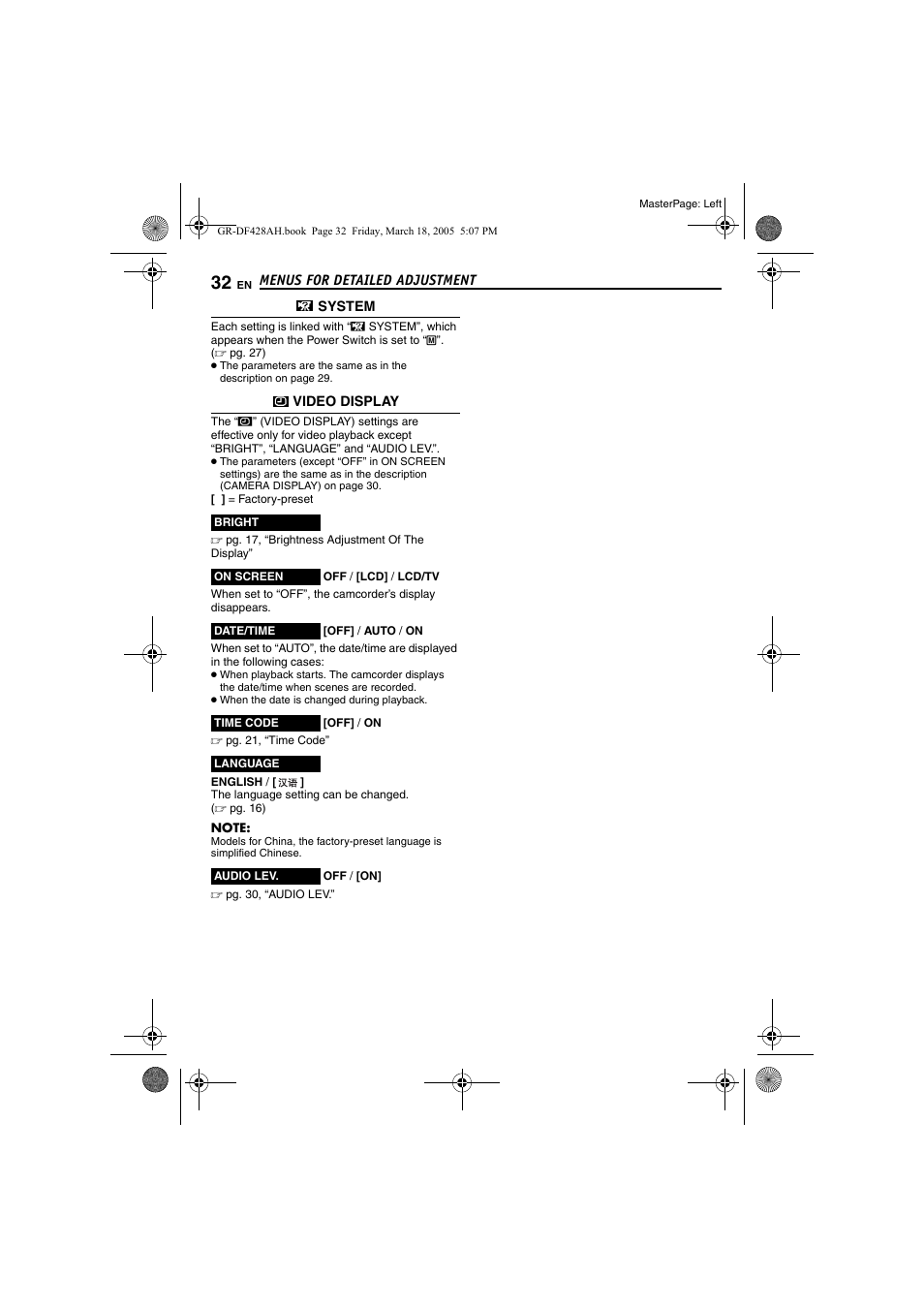 JVC GR-DF428 User Manual | Page 32 / 56