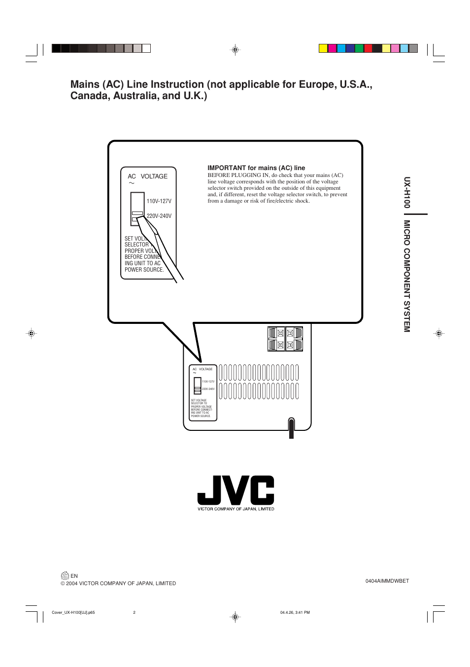 Ux-h100 micro component system | JVC UX-H100 User Manual | Page 28 / 28