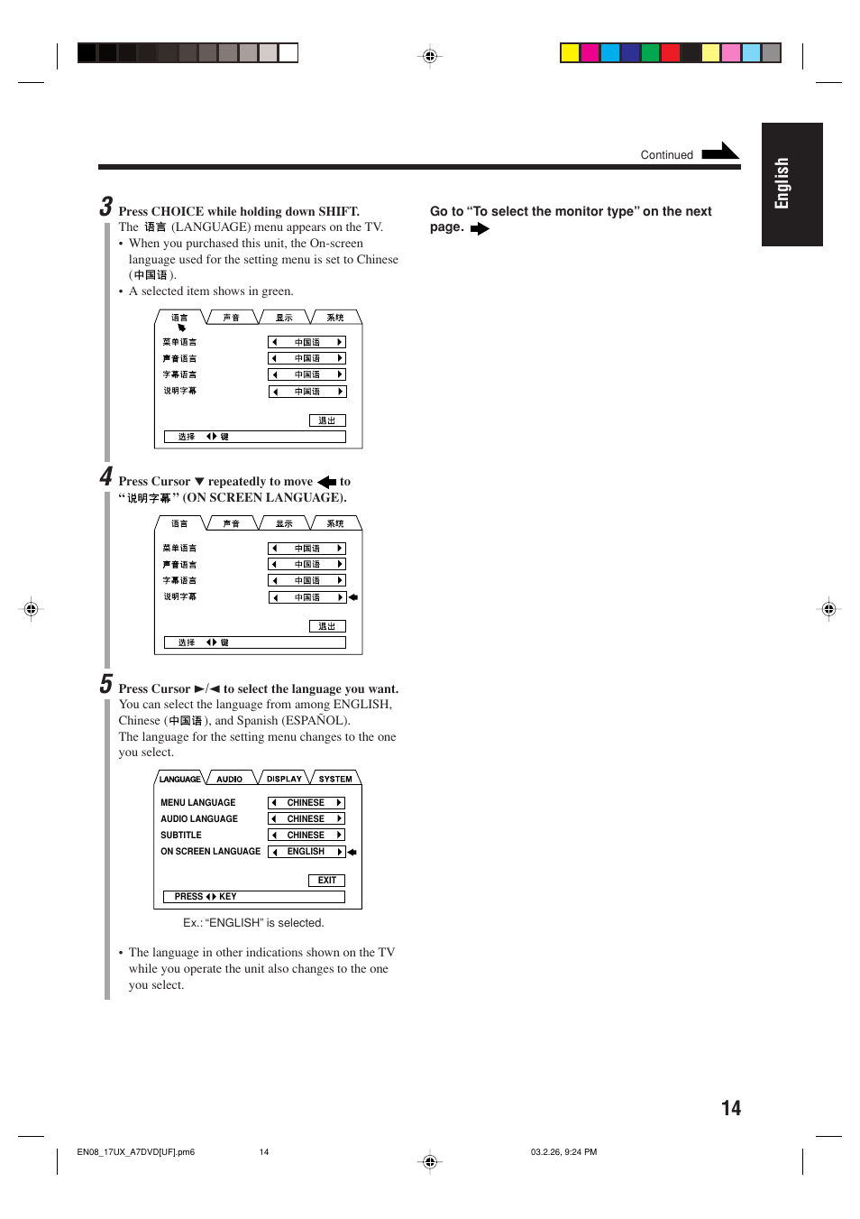 English | JVC 0303MWMMDWJEM User Manual | Page 17 / 76