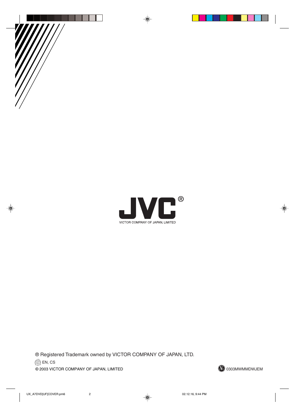 JVC 0303MWMMDWJEM User Manual | Page 76 / 76