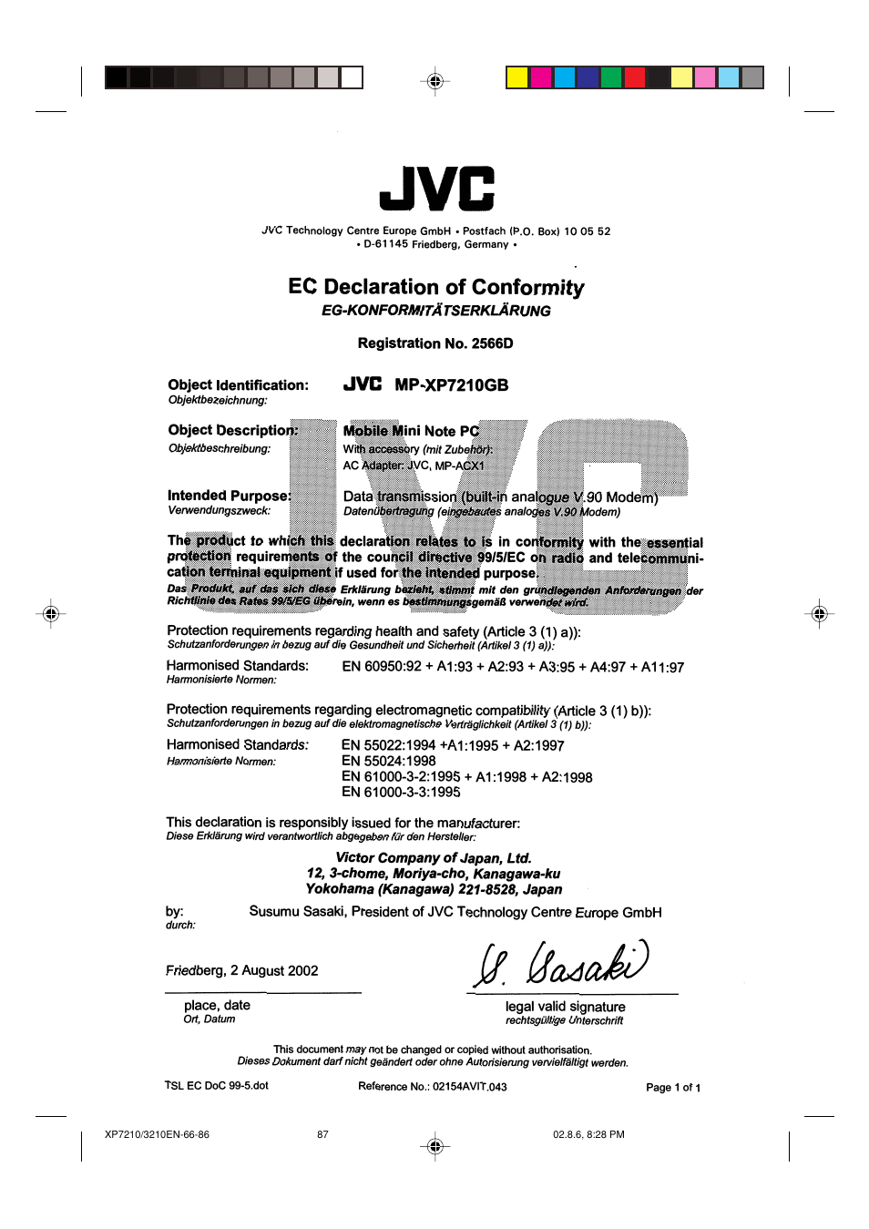 Ec declaretion of conformity(for mp-xp7210bg) | JVC MP-XP7210GB User Manual | Page 87 / 90