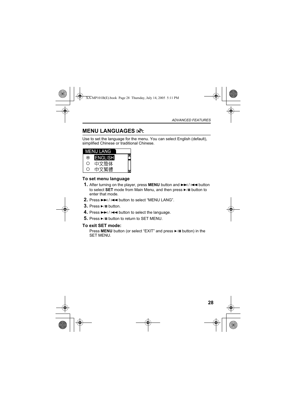 Menu languages | JVC XA-MP101B/W User Manual | Page 29 / 40
