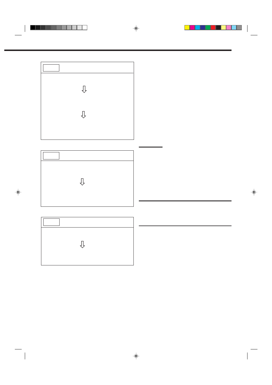 JVC RX-6010RBK  EN User Manual | Page 23 / 36
