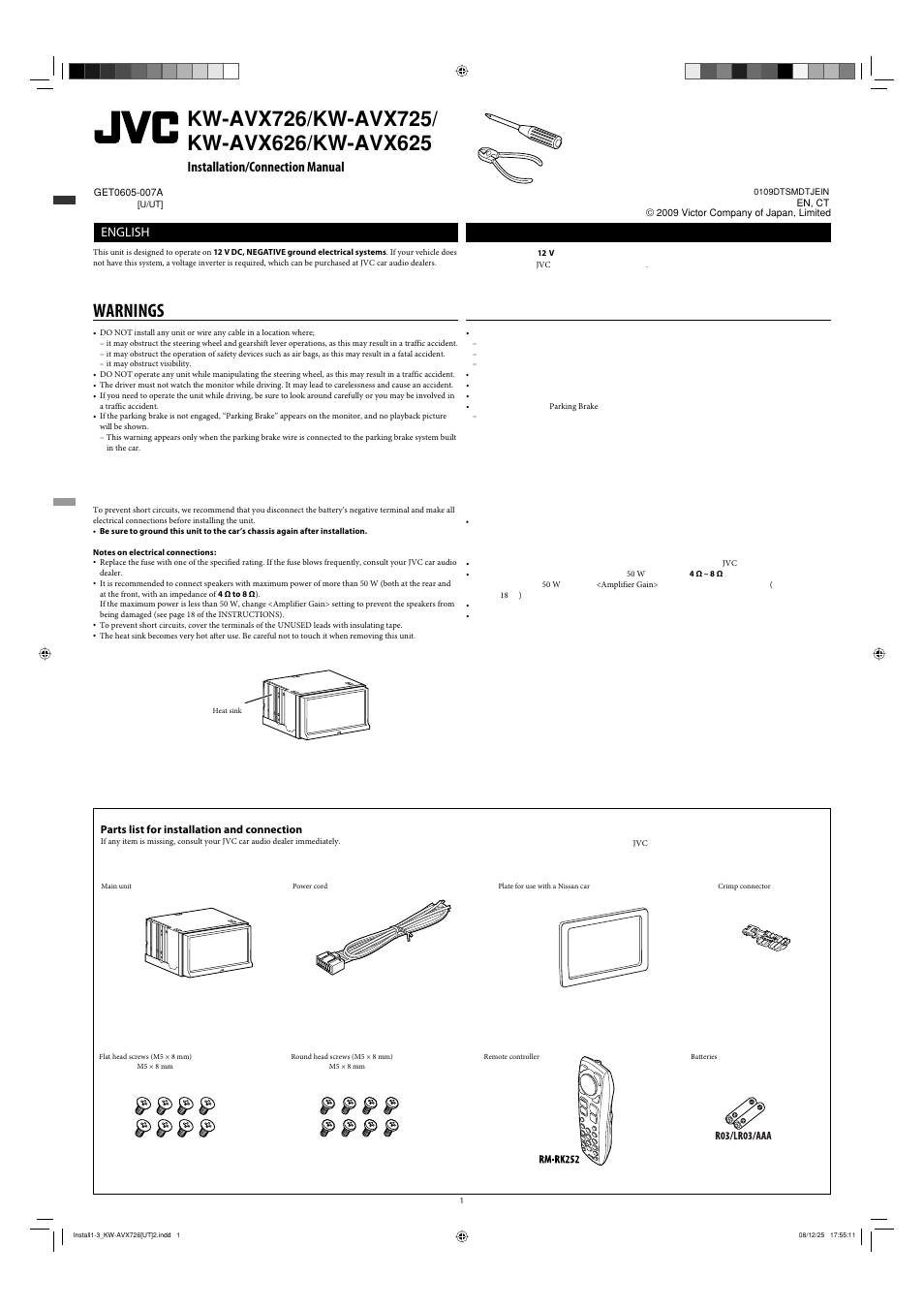 Installation/connection manual (u/ut), Warnings, Parts list for installation and connection | Installation/connection manual, English | JVC GET0602-001A User Manual | Page 131 / 362