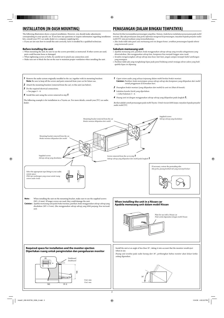 Installation, Installation (in-dash mounting), Pemasangan (dalam bingkai tempatnya) | Before installing the unit, Sebelum memasang unit | JVC GET0602-001A User Manual | Page 138 / 362
