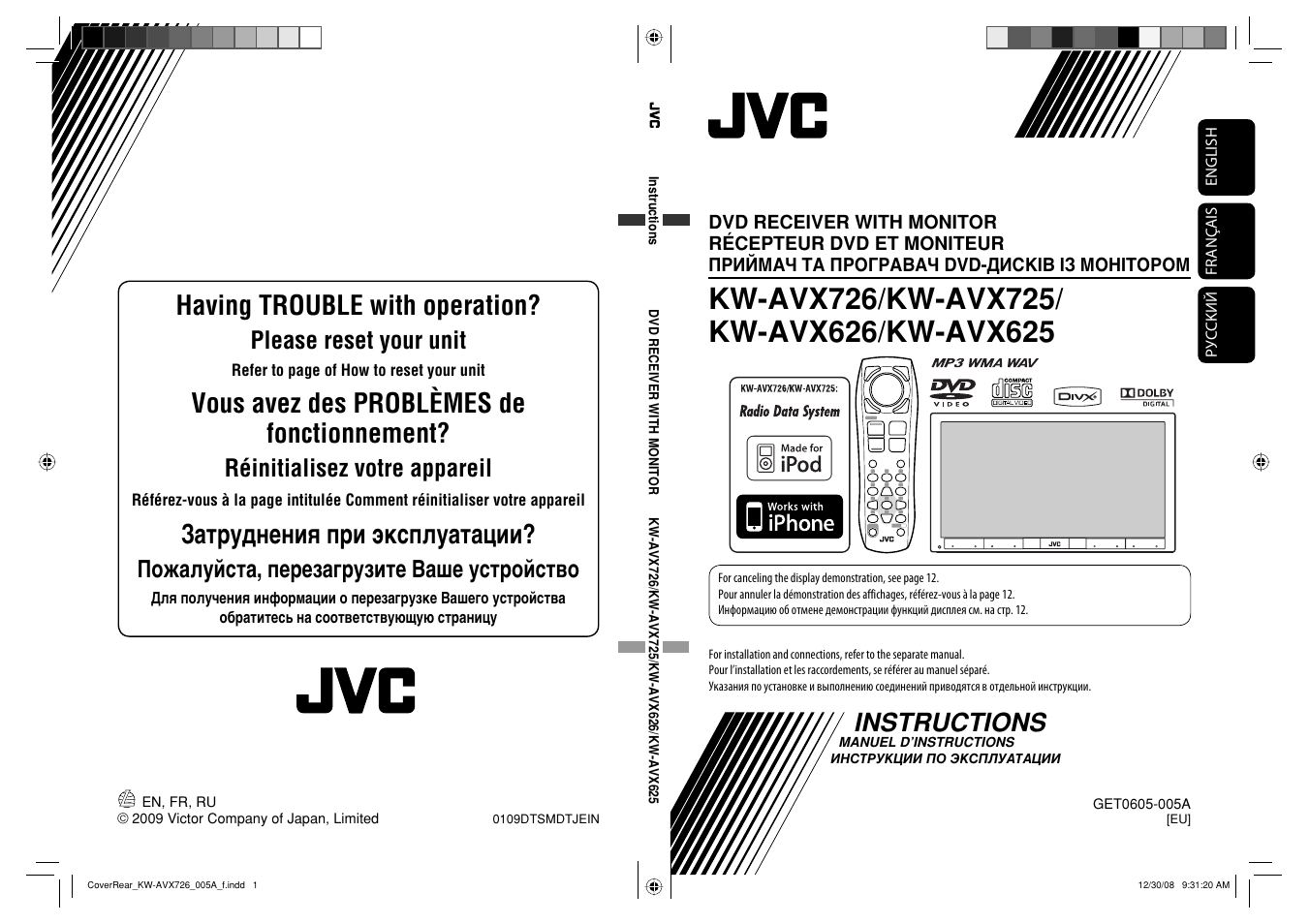 Kw-avx726/kw-avx725/kw-avx626/kw-avx625 eu, Instructions, Having trouble with operation | Vous avez des problèmes de fonctionnement, Затруднения при эксплуатации, Please reset your unit, Réinitialisez votre appareil, Пожалуйста, перезагрузите ваше устройство | JVC GET0602-001A User Manual | Page 147 / 362