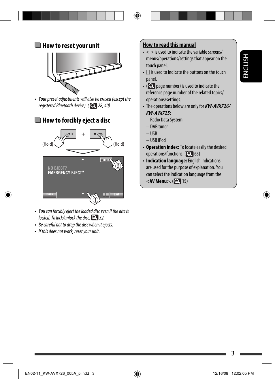 How to reset your unit, How to forcibly eject a disc, 3english | JVC GET0602-001A User Manual | Page 149 / 362