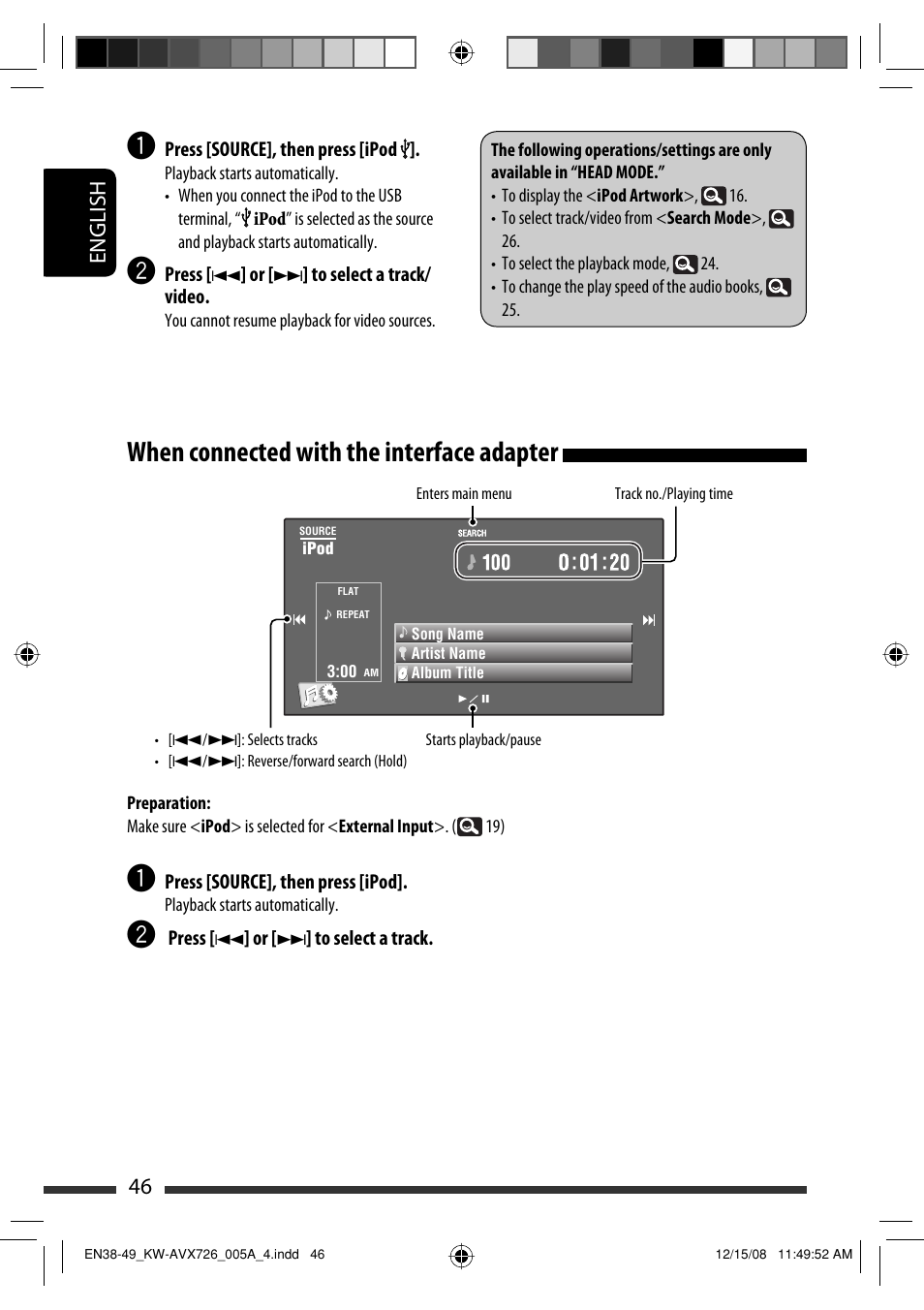 When connected with the interface adapter, 46 english | JVC GET0602-001A User Manual | Page 192 / 362