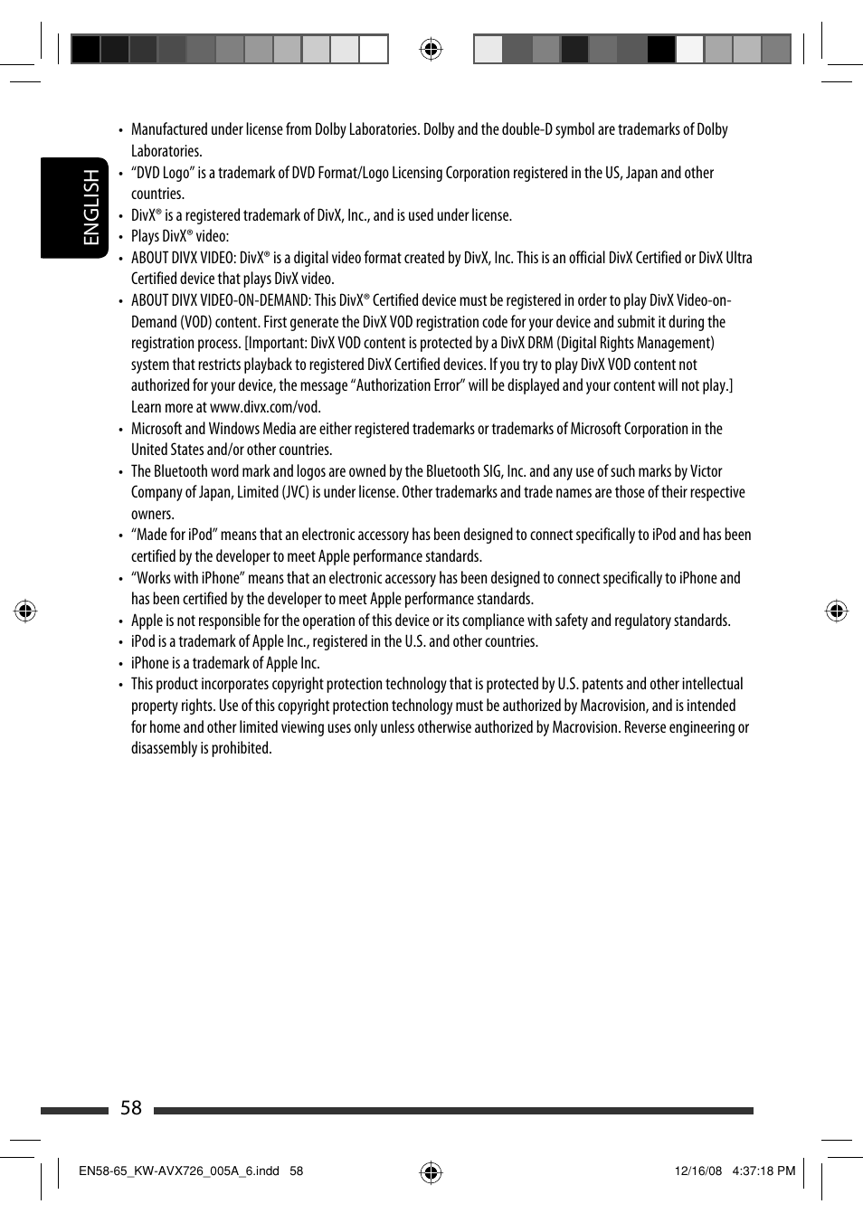 58 english | JVC GET0602-001A User Manual | Page 204 / 362