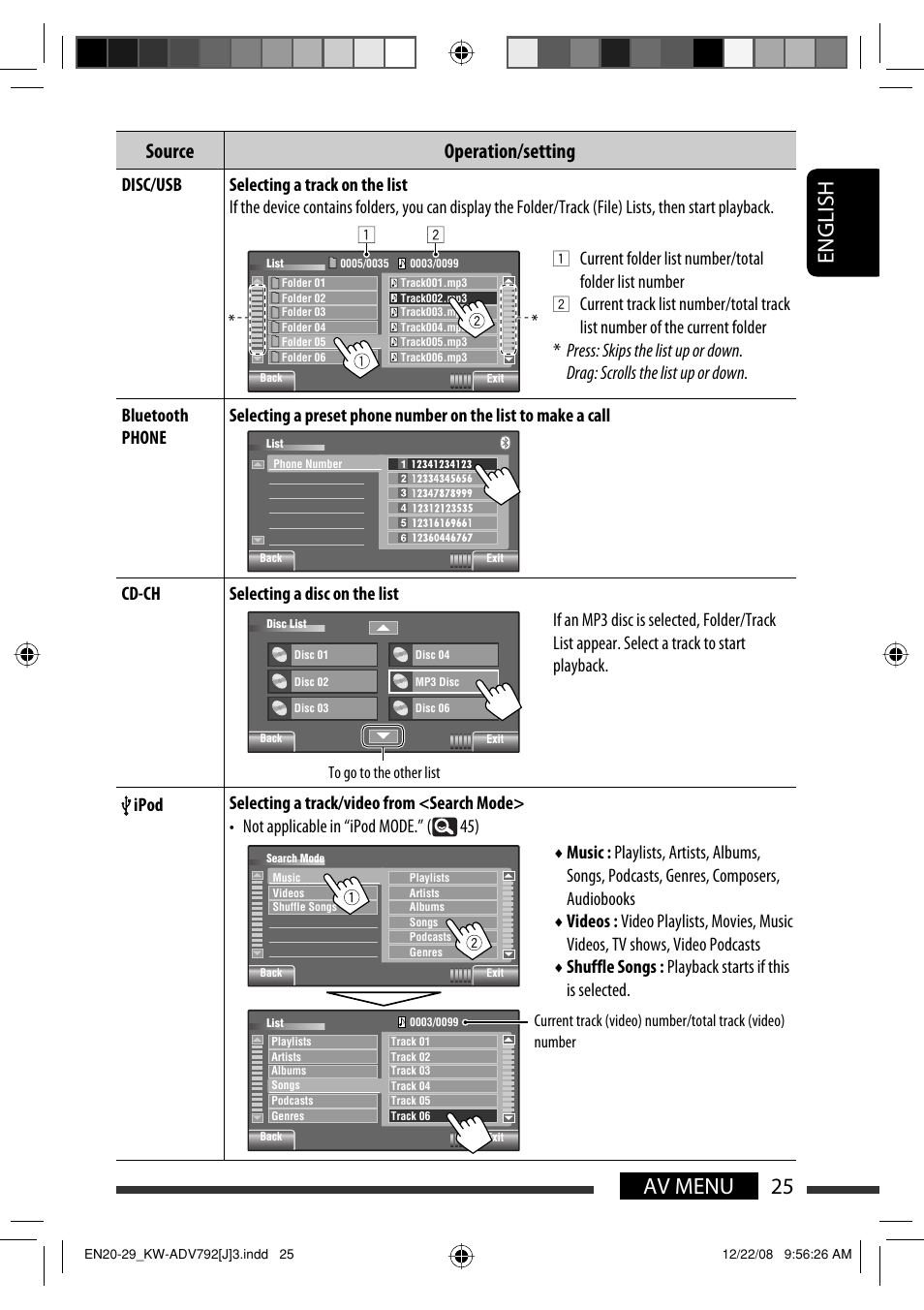 25 av menu english, Source operation/setting | JVC GET0602-001A User Manual | Page 25 / 362