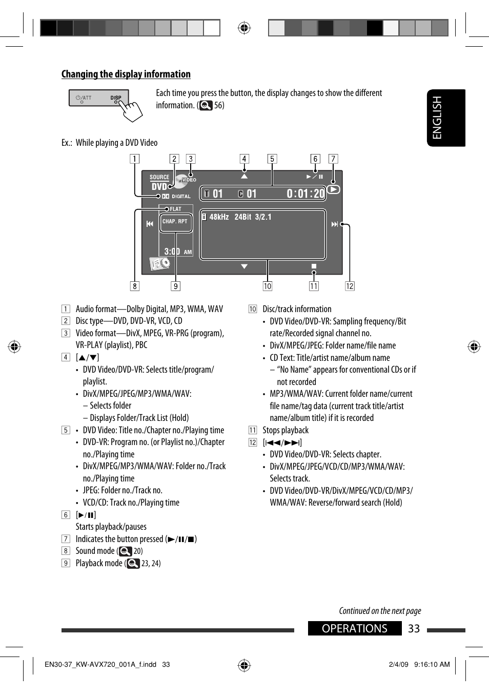 33 operations english | JVC GET0602-001A User Manual | Page 251 / 362