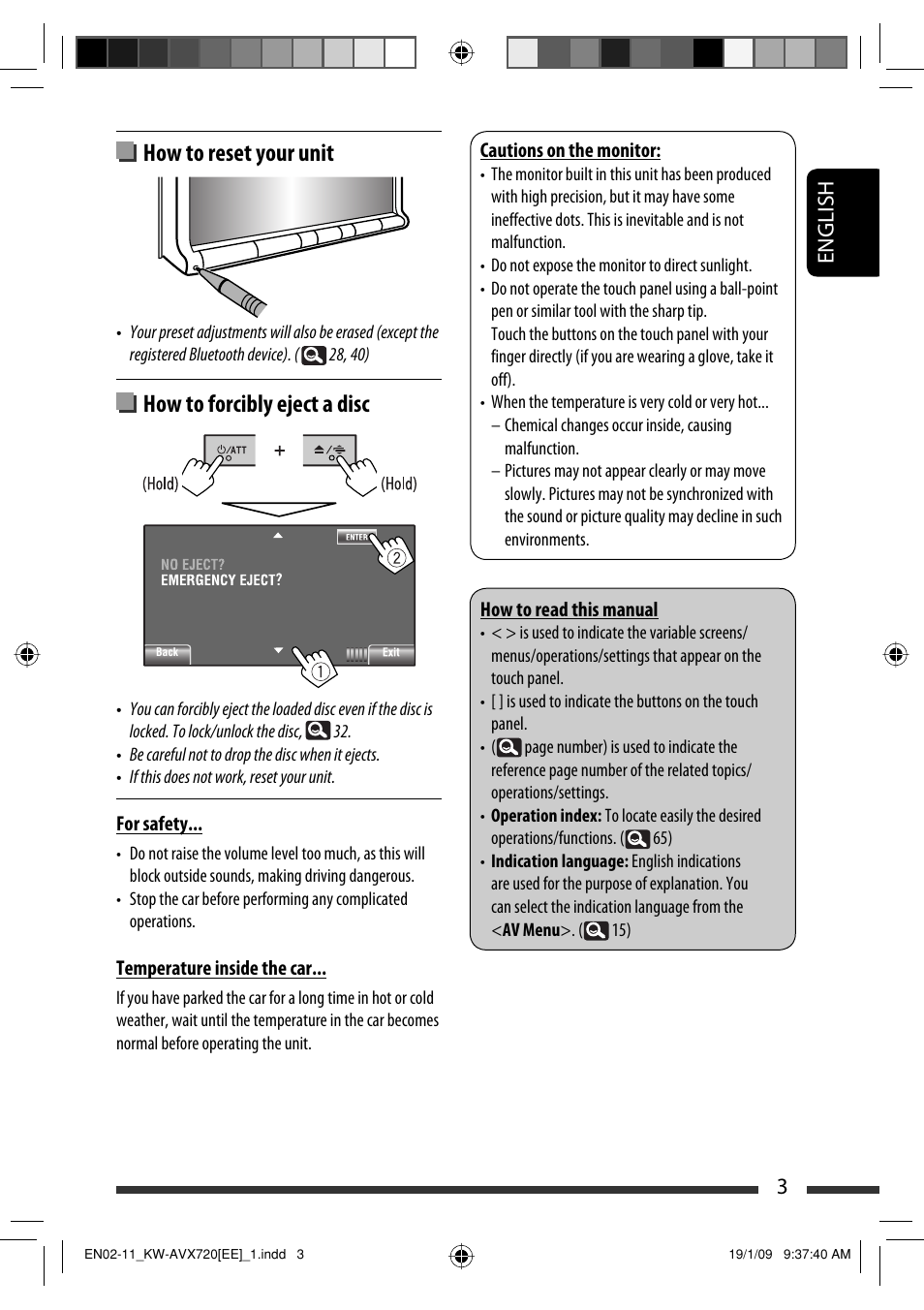 How to reset your unit, How to forcibly eject a disc, 3english | JVC GET0602-001A User Manual | Page 293 / 362