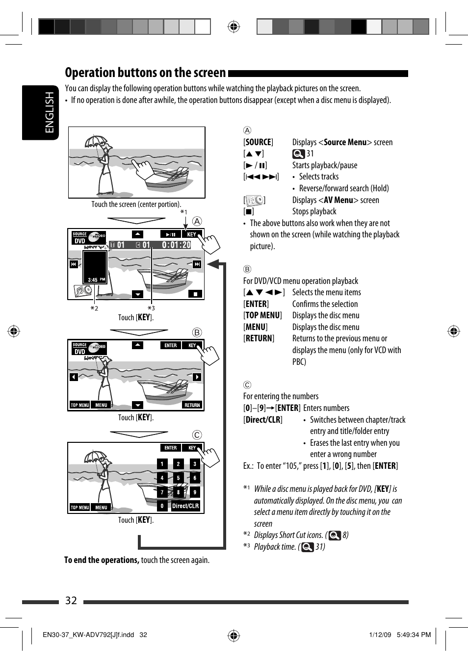 Operation buttons on the screen, 32 english | JVC GET0602-001A User Manual | Page 32 / 362