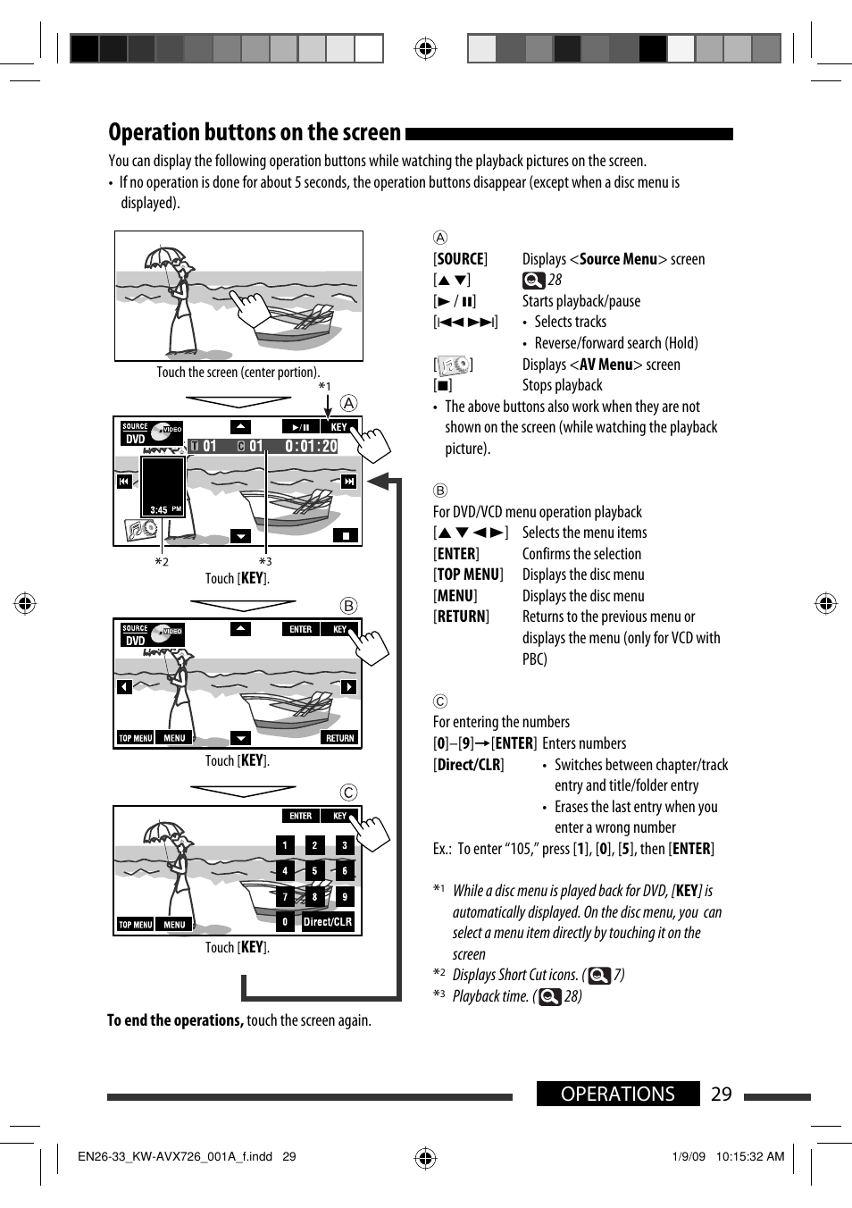 Operation buttons on the screen, 29 operations | JVC GET0602-001A User Manual | Page 99 / 362