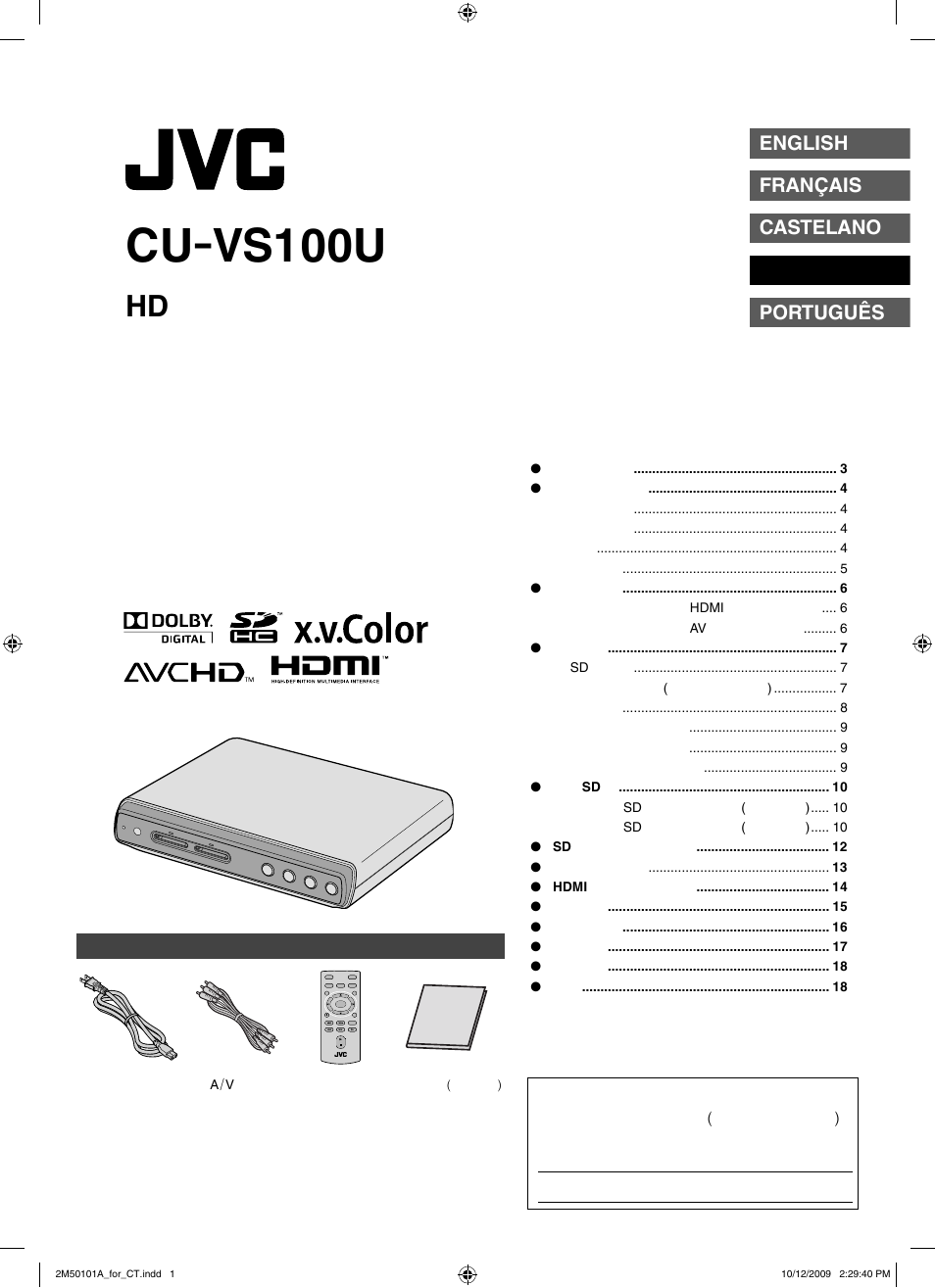 中文繁體, Cu-vs100u, English français castelano português | JVC CU-VS100U User Manual | Page 61 / 100