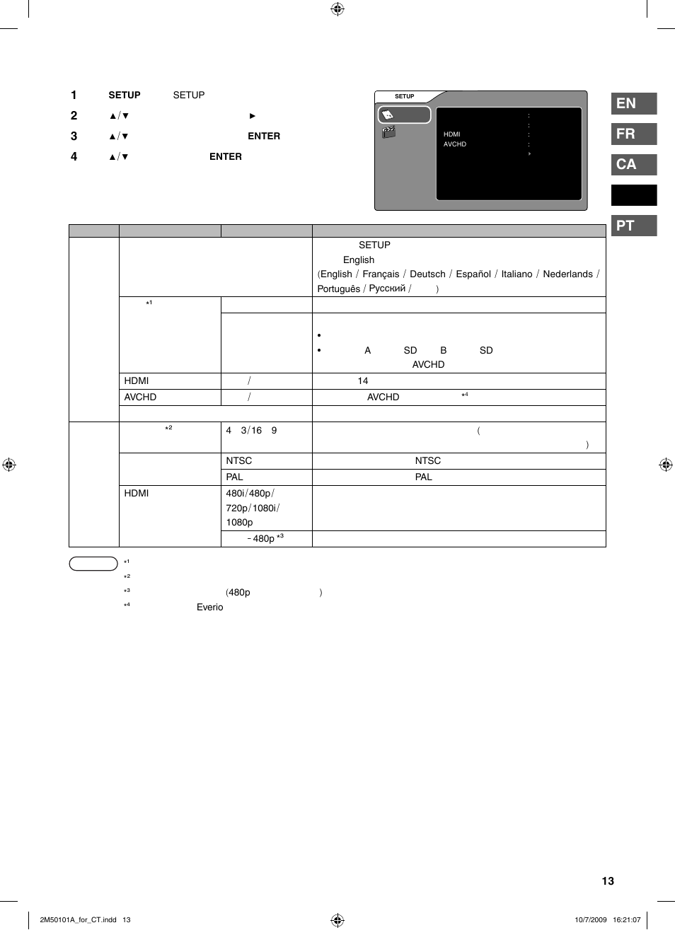 設定播放器設定, En fr ca pt | JVC CU-VS100U User Manual | Page 73 / 100