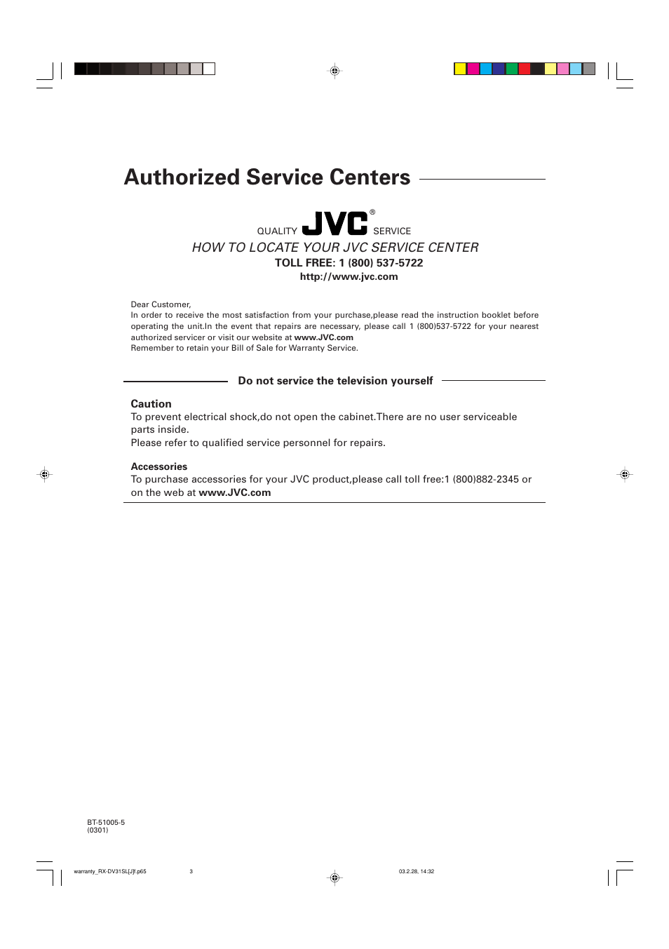 Authorized service centers, How to locate your jvc service center | JVC RX-DV31SL User Manual | Page 77 / 78