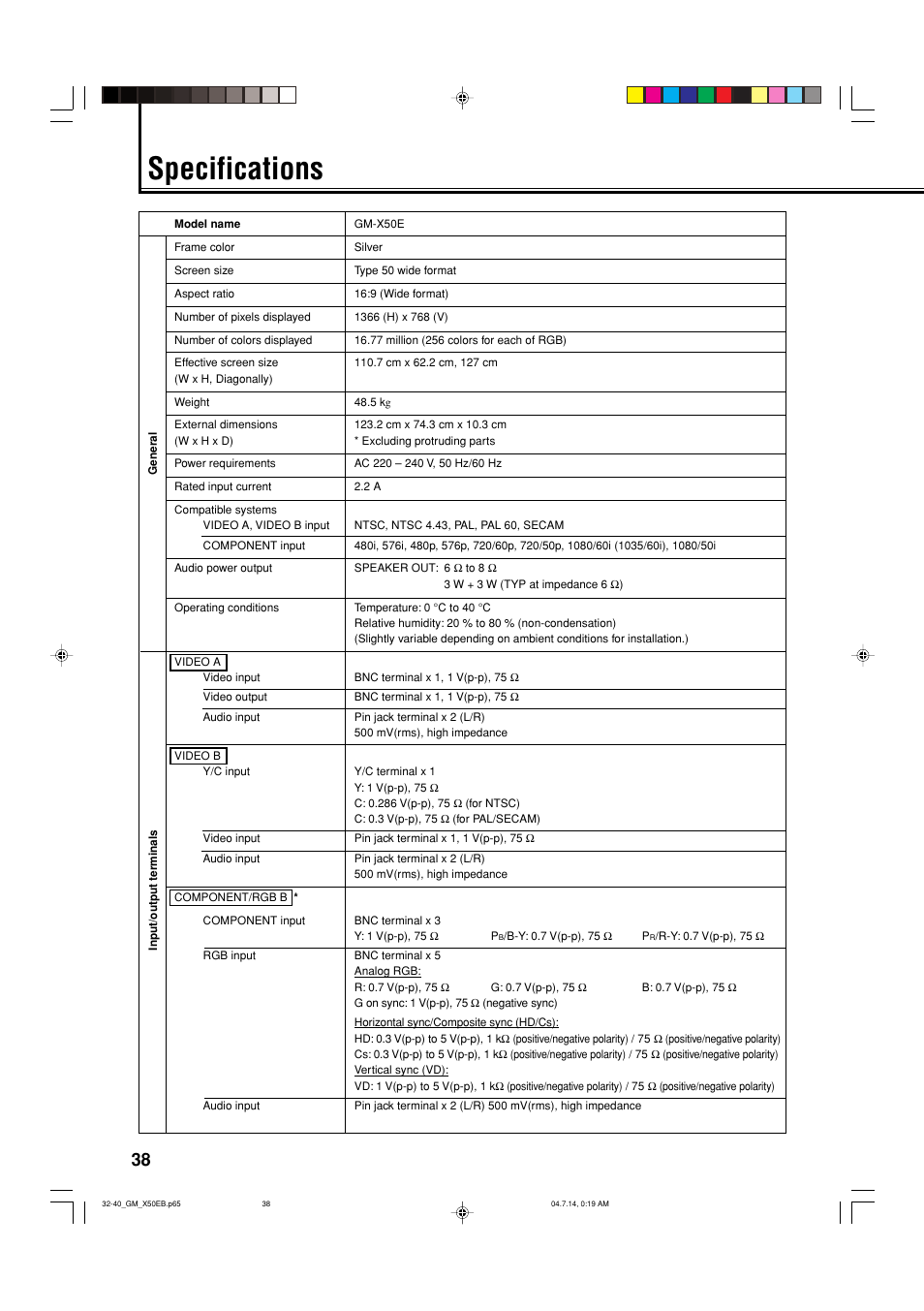 Specifications | JVC GM-X50E User Manual | Page 39 / 42