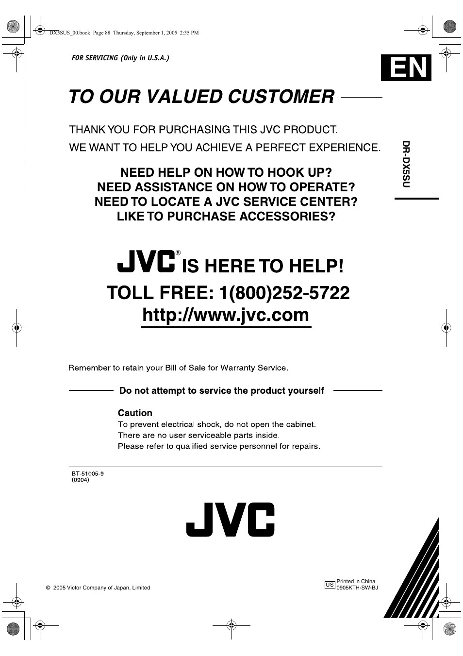 For servicing (only in u.s.a.) | JVC DR-DX5SU User Manual | Page 88 / 88