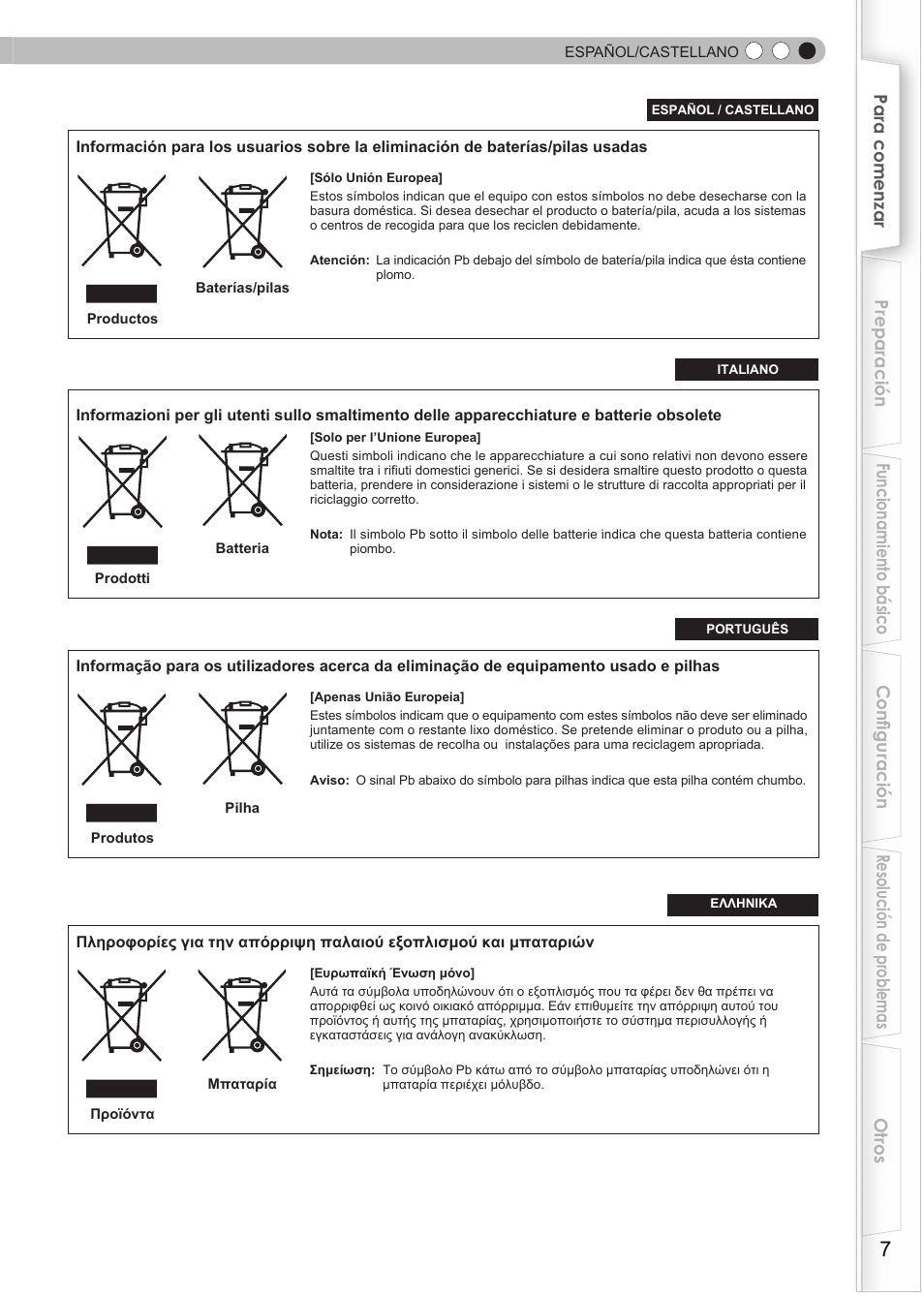 JVC DLA-HD550 User Manual | Page 123 / 174