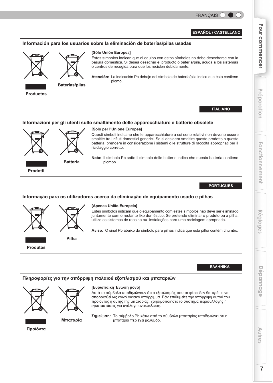 JVC DLA-HD550 User Manual | Page 65 / 174