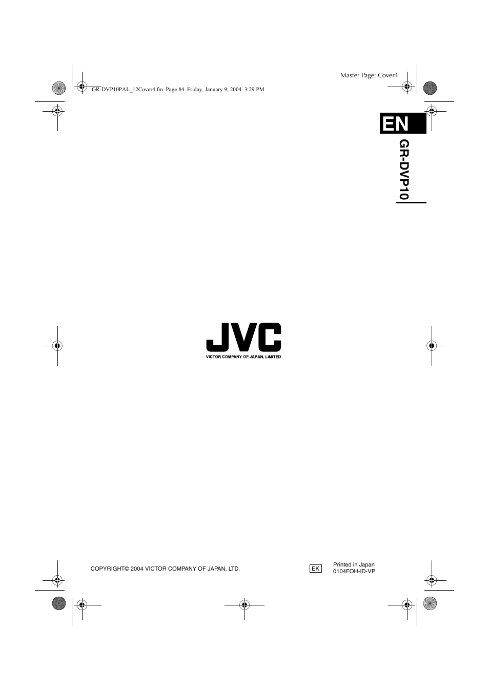 Gr-d vp10 | JVC GR-DVP10 User Manual | Page 84 / 84