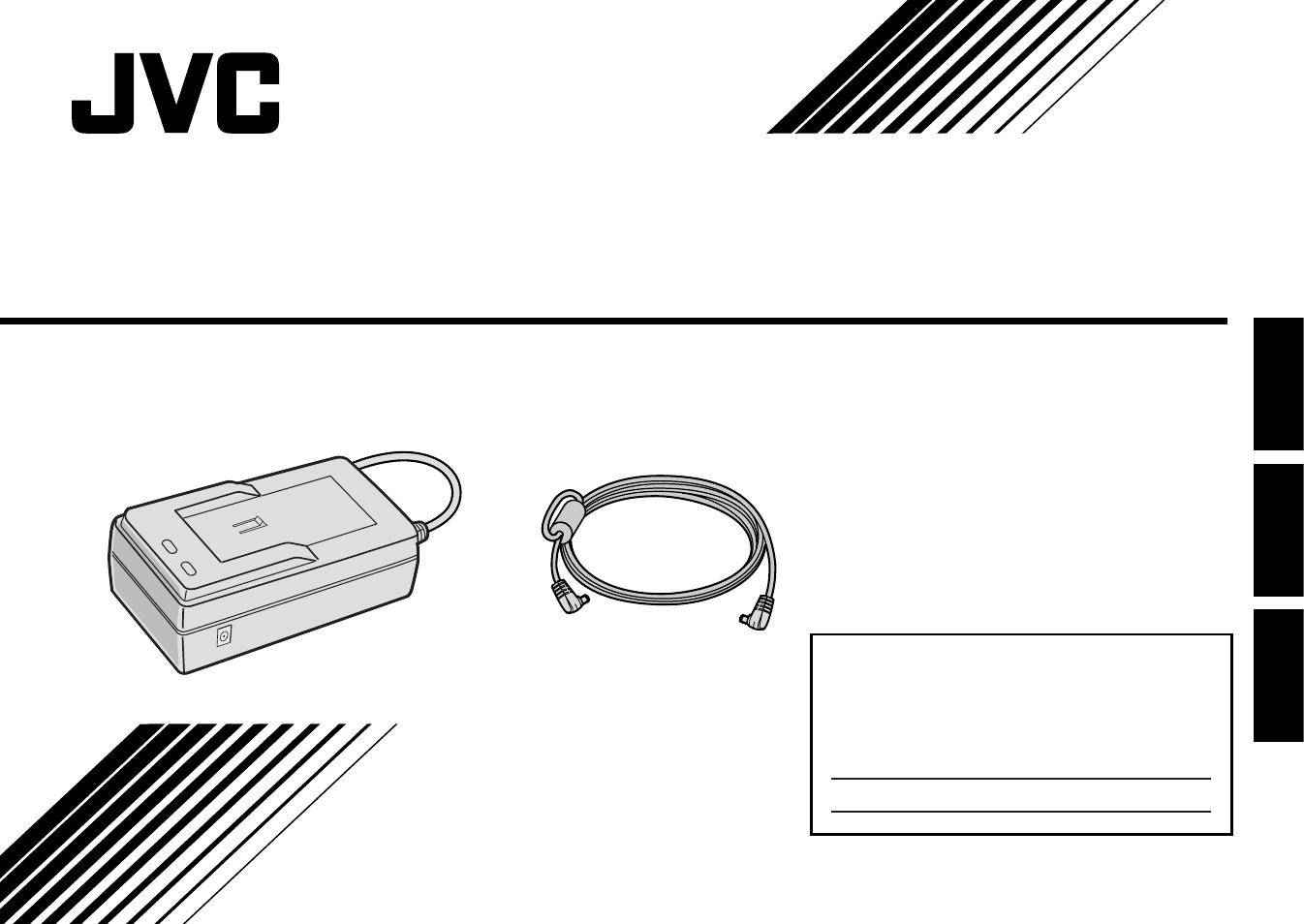 JVC AA V20U User Manual | 20 pages