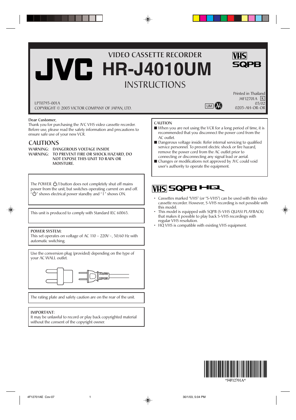 JVC VHSSQPBHQ HR-J4010UM User Manual | 13 pages