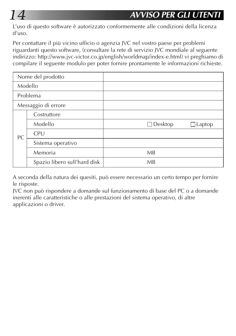 Avviso per gli utenti | JVC MultiMediaNavigator User Manual | Page 114 / 222