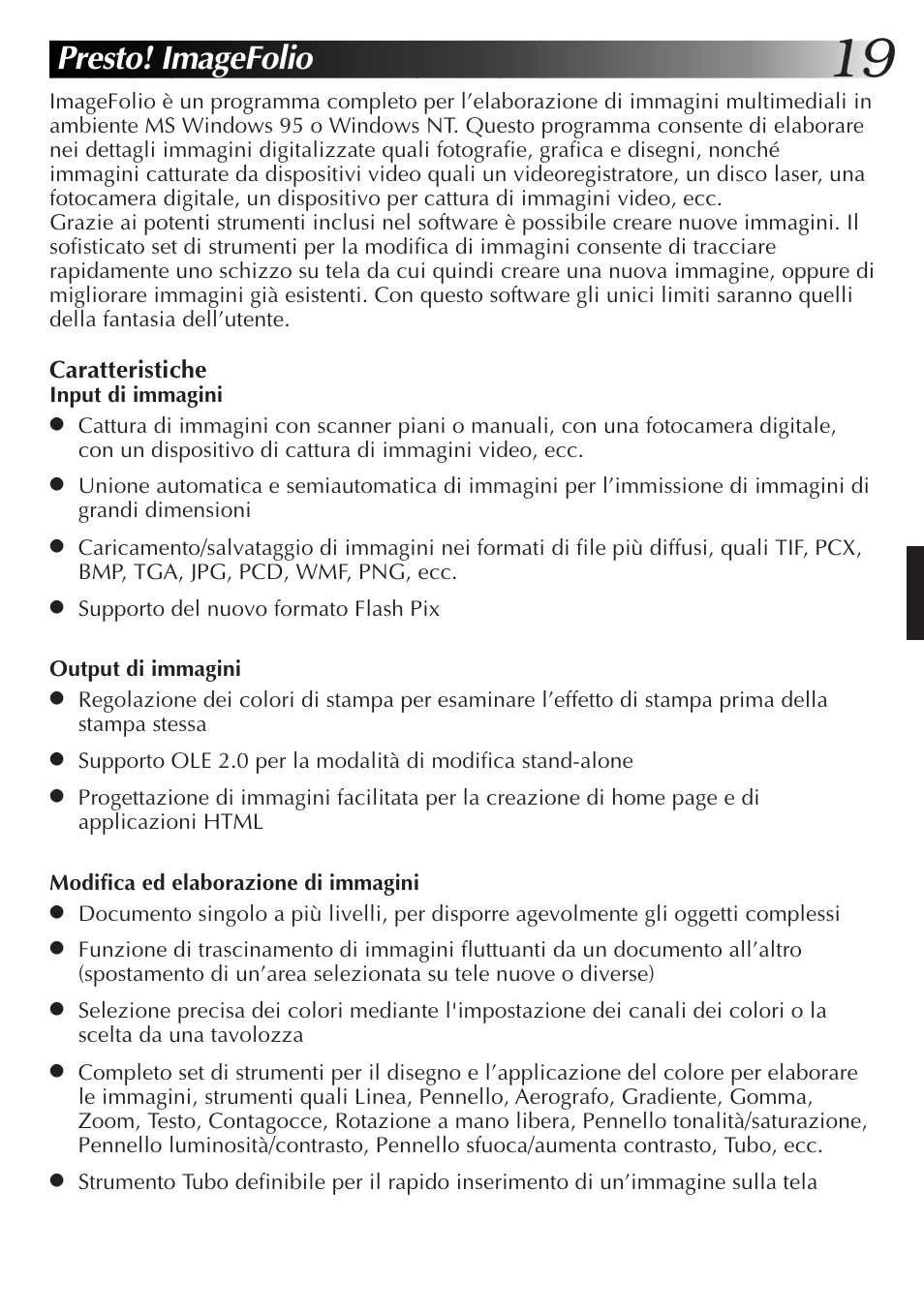 Presto! imagefolio | JVC MultiMediaNavigator User Manual | Page 119 / 222