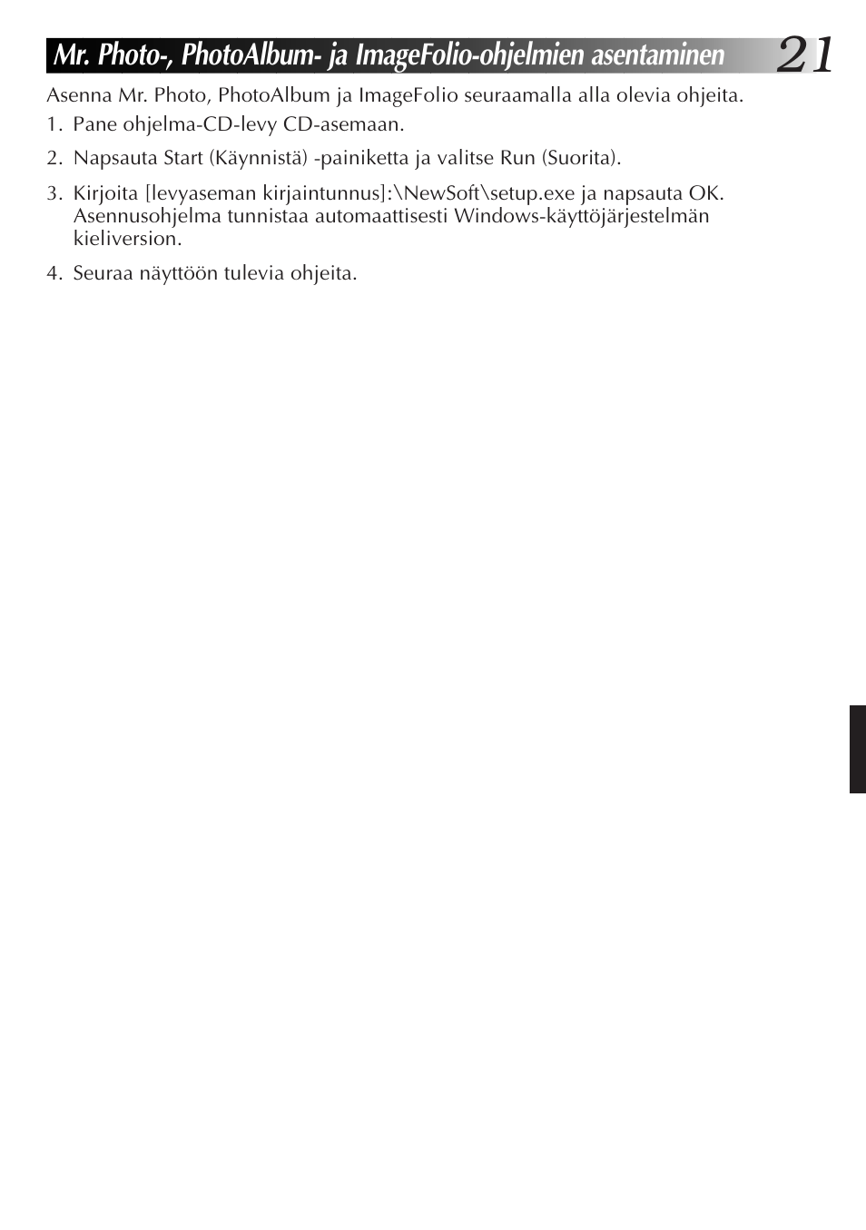JVC MultiMediaNavigator User Manual | Page 161 / 222