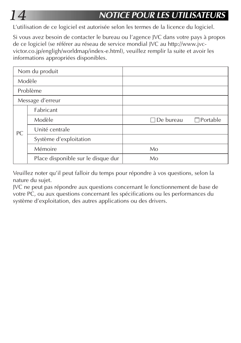 Notice pour les utilisateurs | JVC MultiMediaNavigator User Manual | Page 54 / 222