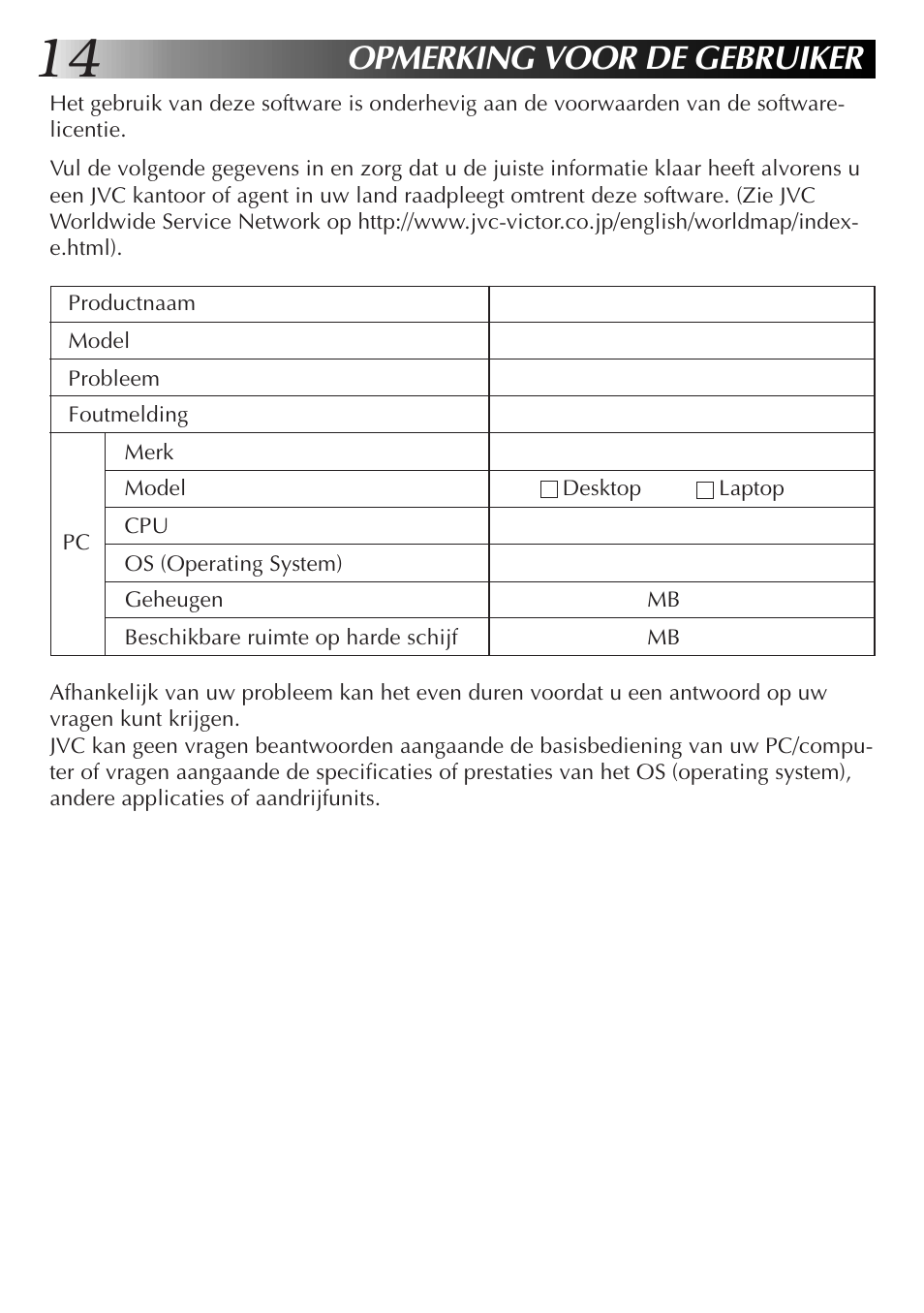 Opmerking voor de gebruiker | JVC MultiMediaNavigator User Manual | Page 74 / 222