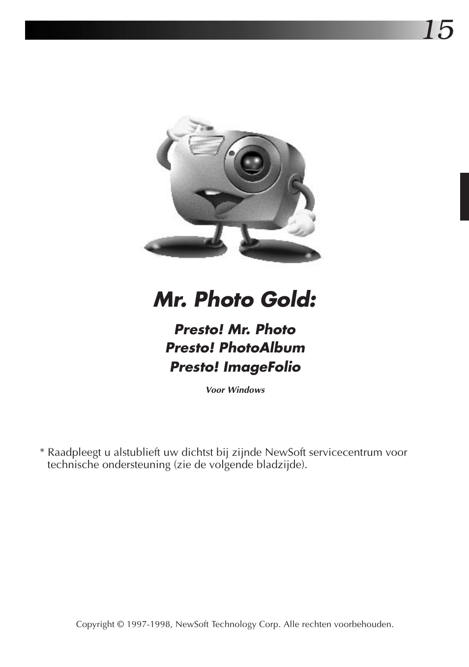 Mr. photo gold | JVC MultiMediaNavigator User Manual | Page 75 / 222